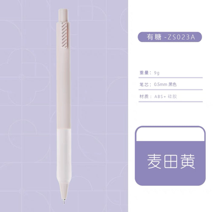 ZENNYTH Candy Series Gel Ink Pen 0.5mm Black Ink - Yellow 赞仕季风·有糖系列 麦田黄 0.5mm黑色
