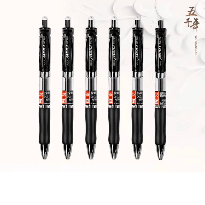 WQN W-3013 Meili Series Gel Ink Pen - 0.38mm Black Ink 五千年W-3013 Meili 按动中性笔 0.38mm 黑色