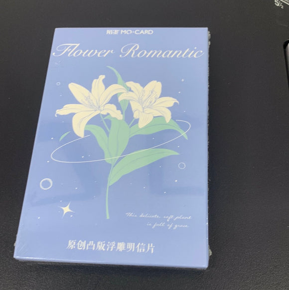 花间小调明信片