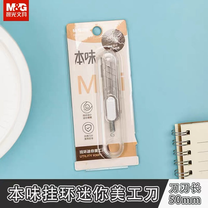 M&G Mini Utility Knife 晨光 本味 迷你美工刀 方便携挂环设计