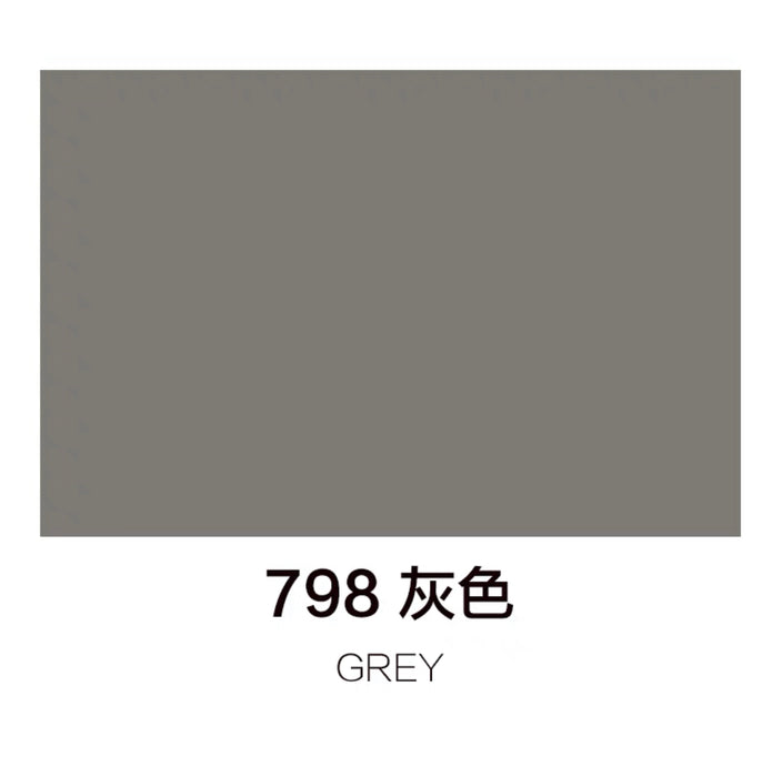 Marie’s Acrylic Color Grey 798 马利丙烯颜料100ml罐装 灰色