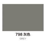 马利丙烯颜料100ml罐装 灰色 Marie’s Acrylic Color Grey 798