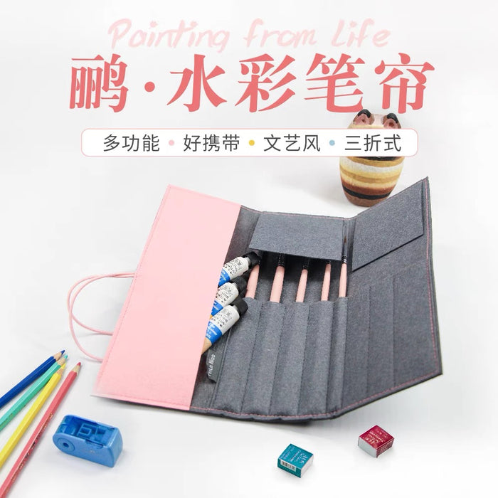 FeiLeNiao Water Painting Brush Roll 飞乐鸟 鹂·水彩笔帘绘画画笔收纳专用便携