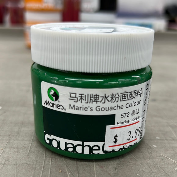 马利 水粉颜料 100ml 罐装 墨绿 Gouache Color Blackish Green 旧包装