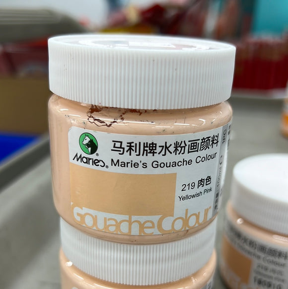马利 水粉颜料 100ml 罐装 肉色 Gouache Color Yellowish Pink