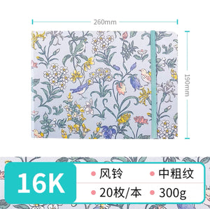 布艺水彩本300g 16K 中粗 20页 风铃