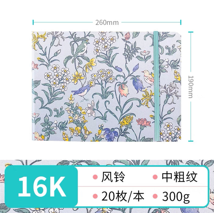 FeiLeNiao Fabric Watercolor Sketchbook飞乐鸟布艺水彩写生本300g 16K 中粗 20页 风铃