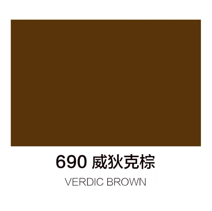 Marie’s Acrylic Color Vandyke Brown 690 马利丙烯颜料100ml罐装 威狄克棕