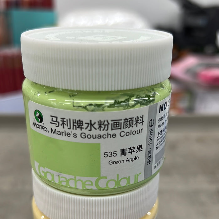 Marie's Gouache Color Green Apple马利 水粉颜料 100ml 罐装 青苹果