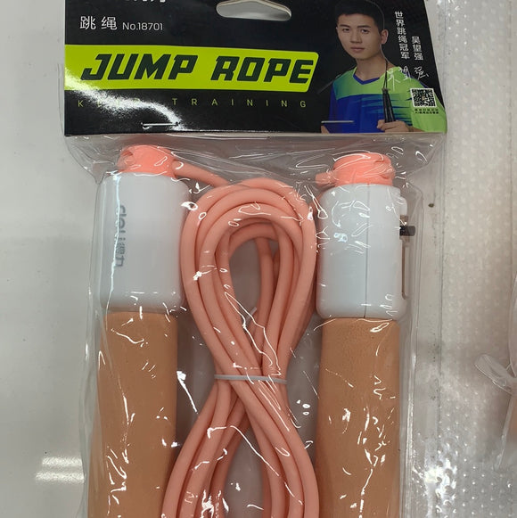 得力跳绳粉色