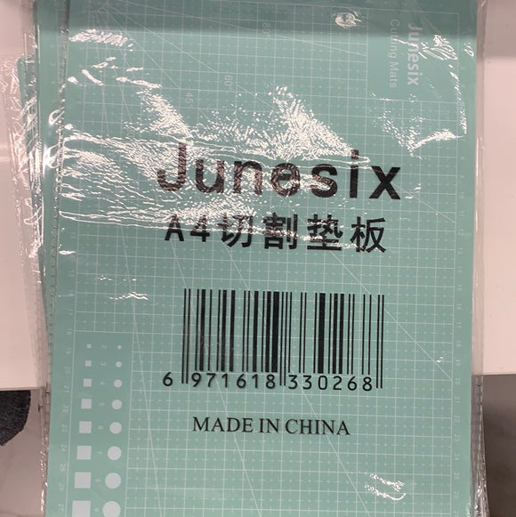 a4切割板