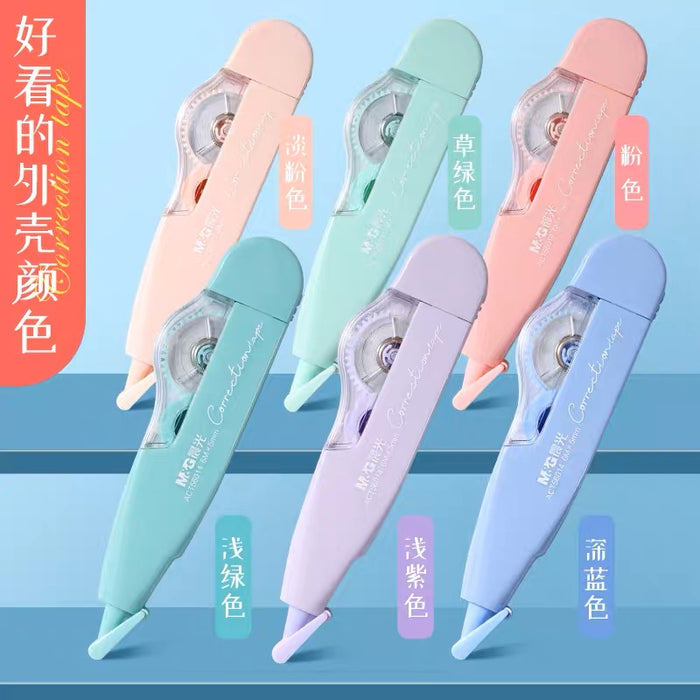 M&G Morandi Color Correction Tape 6 pcs Pack 晨光莫兰迪修正带 可换替芯 6支装