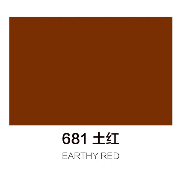 Marie’s Acrylic Color Light Red 681 马利丙烯颜料100ml罐装 土红