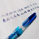 透明美工笔 明尖 赠送5ml彩墨
