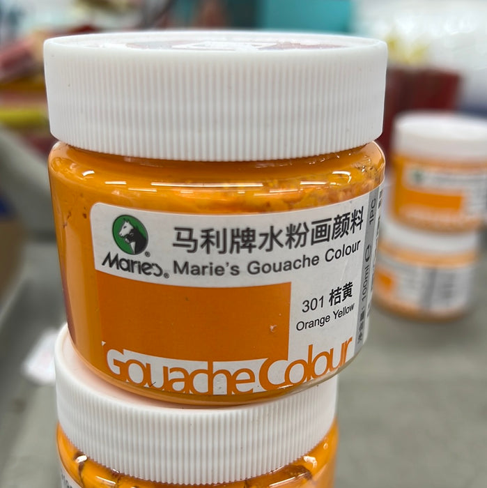 Marie's Gouache Color Orange Yellow 马利 水粉颜料 100ml 罐装 橙黄