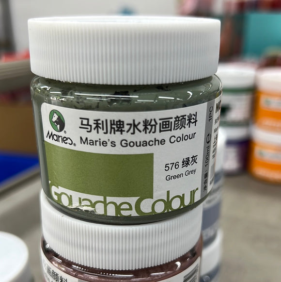 马利 水粉颜料 100ml 罐装 绿灰 Gouache Color Green Grey