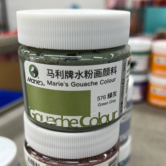 Marie's Gouache Color Green Grey 马利 水粉颜料 100ml 罐装 绿灰