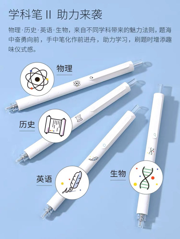 KACO菁点学科笔 第二代