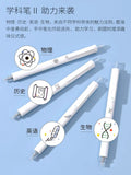 KACO菁点学科笔 第二代