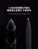 五千年W-320 Super 唯雅 大容量中性笔 黑色