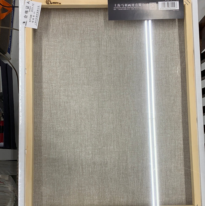 Marie's Artist Canvas 马利画框