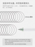 KACO书源糖果 速干中性笔黑笔按动式0.5黑色 双珠笔头大容量800米书