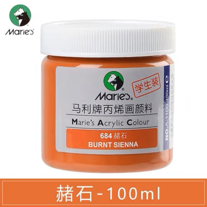 Marie’s Acrylic Color Burnt Sienna 684 马利丙烯颜料100ml罐装 赭石