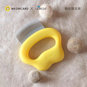 meowcard 时光云摩猫梳子贝壳梳排梳