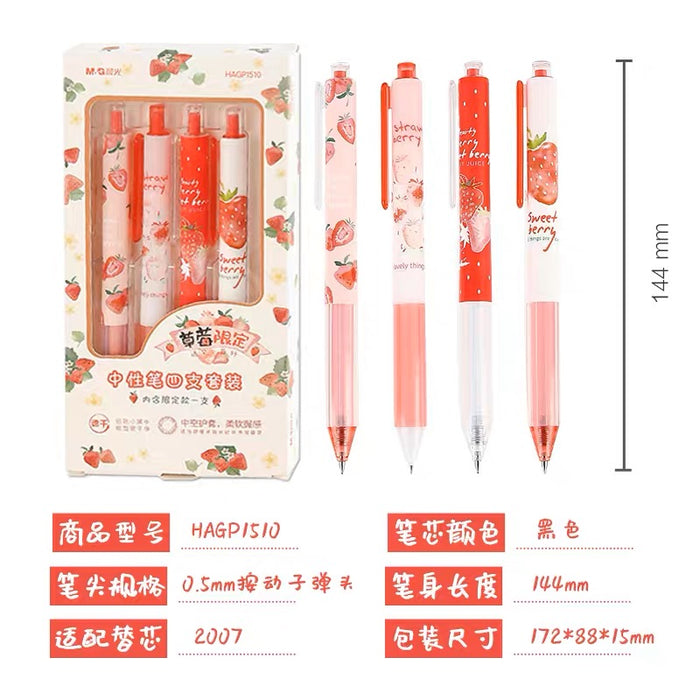 M&G Strawberry Limited Gel Ink Pen 4Pcs Pack - 0.5mm Black Ink 晨光草莓限定4支速干中性笔套装0.5mm黑色