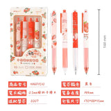 草莓限定4支速干中性笔套装