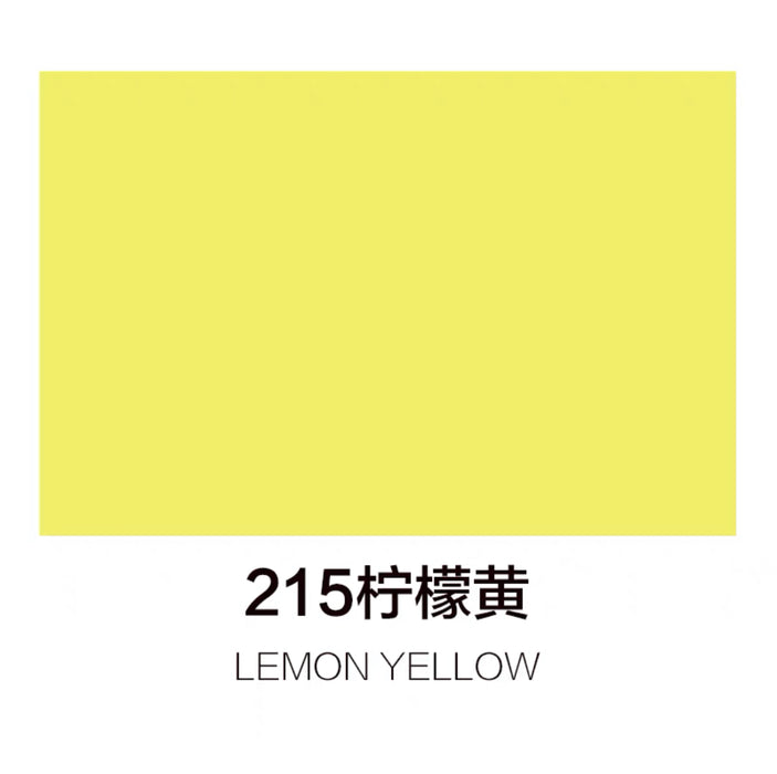 马利丙烯颜料100ml罐装 柠檬黄 Marie’s Acrylic Color Lemon Yellow 215