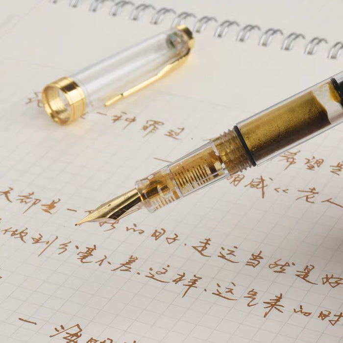 Transparent Calligraphy Pen 透明金粉钢笔 F尖 赠送5ml彩墨