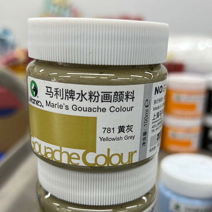 Marie's Gouache Color Yellowish Grey 马利 水粉颜料 100ml 罐装 黄灰