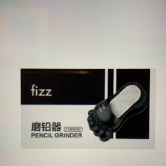 磨铅器