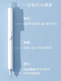 KACO菁点学科笔 第二代