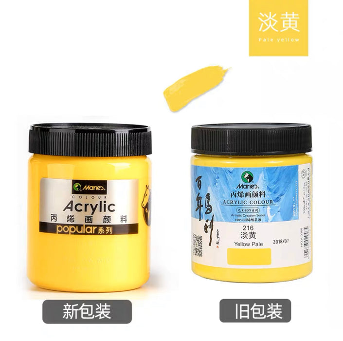 Marie’s Acrylic Color Yellow Pale 216 马利丙烯颜料300ml罐装 淡黄 新包装