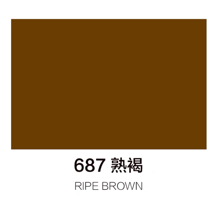 马利丙烯颜料100ml罐装 熟褐 Marie’s Acrylic Color Burnt Umber 687
