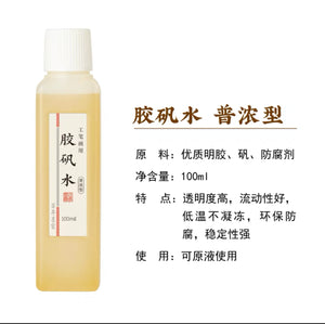 胶矾水 普浓型 100ml