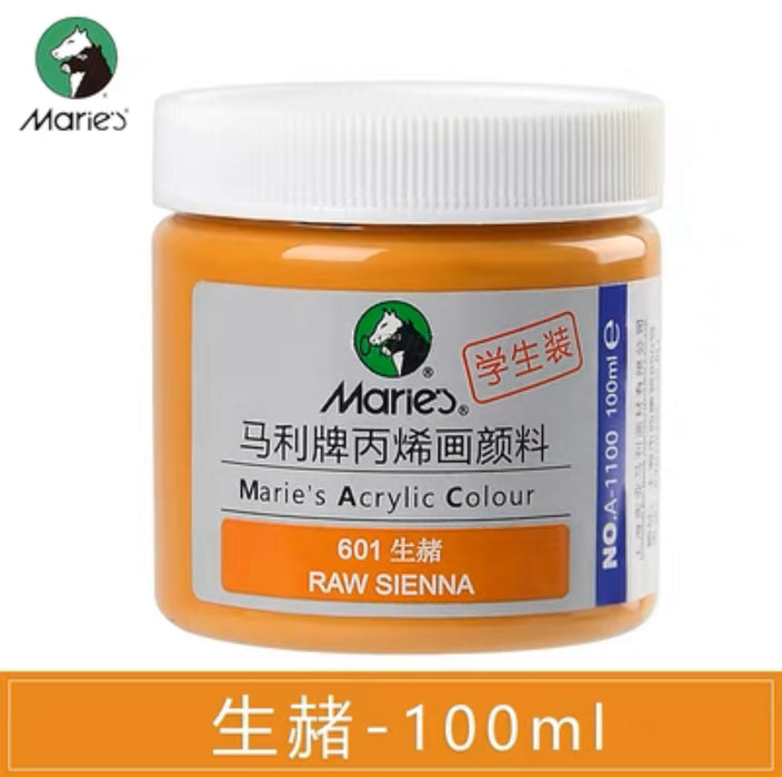 Marie’s Acrylic Color Raw Sienna 601 马利丙烯颜料100ml罐装 生赭