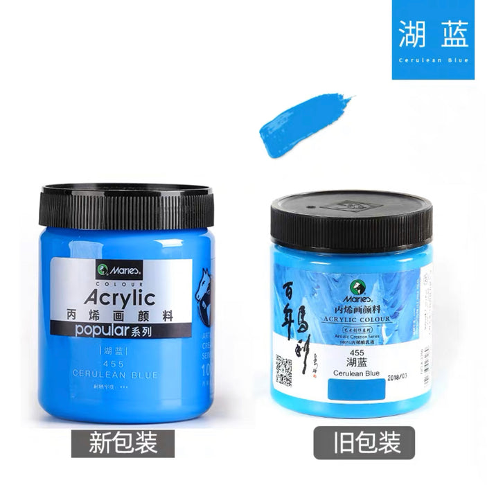 Marie’s Acrylic Color Cerulean Blue 455 马利丙烯颜料300ml罐装 湖蓝 新包装