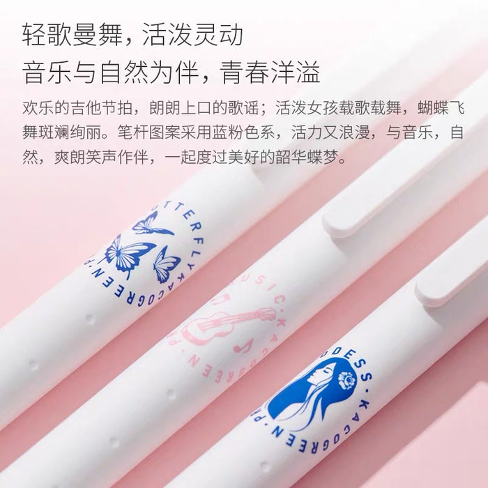 KACO Pretty Series Gel Ink Pen 0.5mm Black Ink KACO菁点PRETTY女神按动式中性笔0.5黑