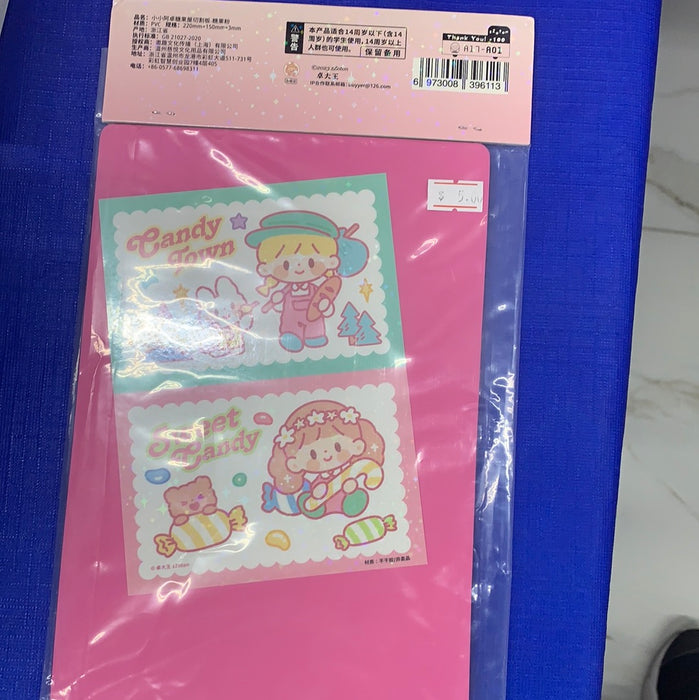 Cutting Mat - Pink 糖果粉切割板