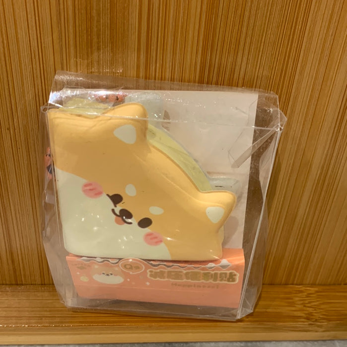 Decompression Memo Stick 减压便利贴