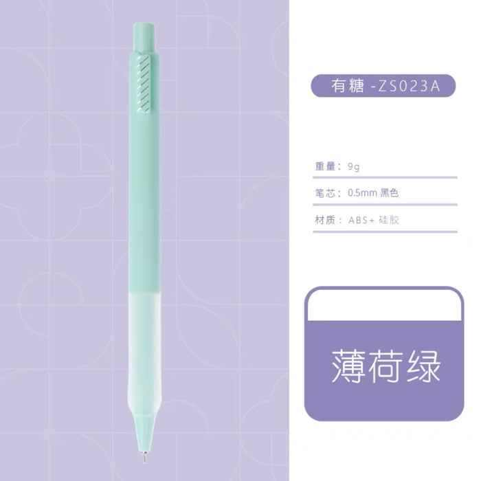 ZENNYTH Candy Series Gel Ink Pen 0.5mm Black Ink - Green 赞仕季风·有糖系列 薄荷绿 0.5mm黑色