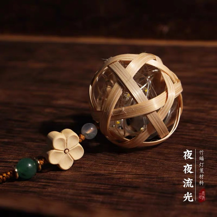 一世长安 竹灯笼 愿我如星君如月 背包灯挂饰