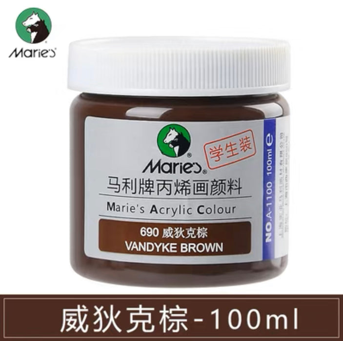Marie’s Acrylic Color Vandyke Brown 690 马利丙烯颜料100ml罐装 威狄克棕