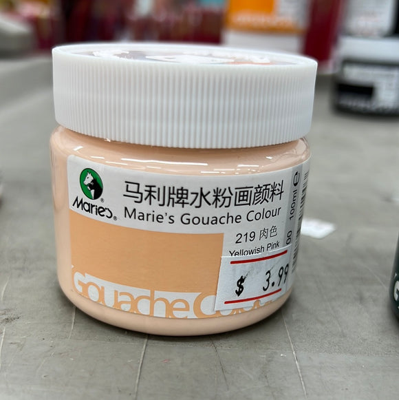 马利 水粉颜料 100ml 罐装 肉色 Gouache Color Yellowish Pink 旧包装
