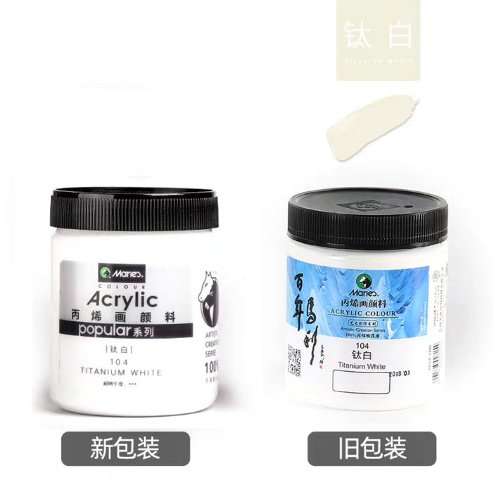 Marie’s Acrylic Color Titanium White 104 马利丙烯颜料300ml罐装 钛白 新包装