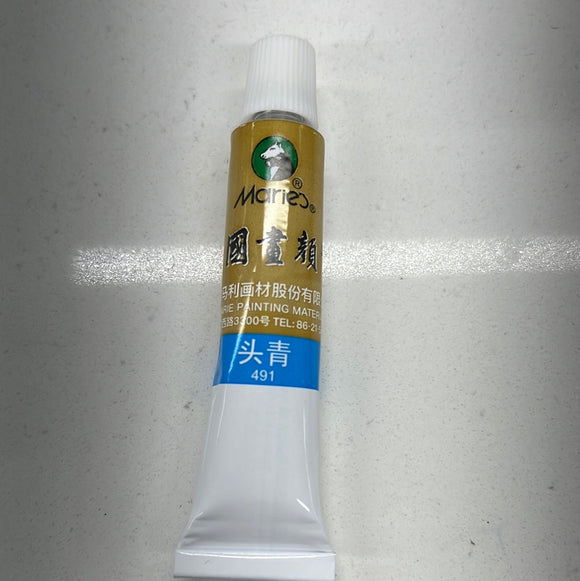 马利牌 国画颜料 头青 单支 12ml