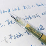 纯透明钢笔 笔杆灌墨 赠送18ml彩墨 F尖